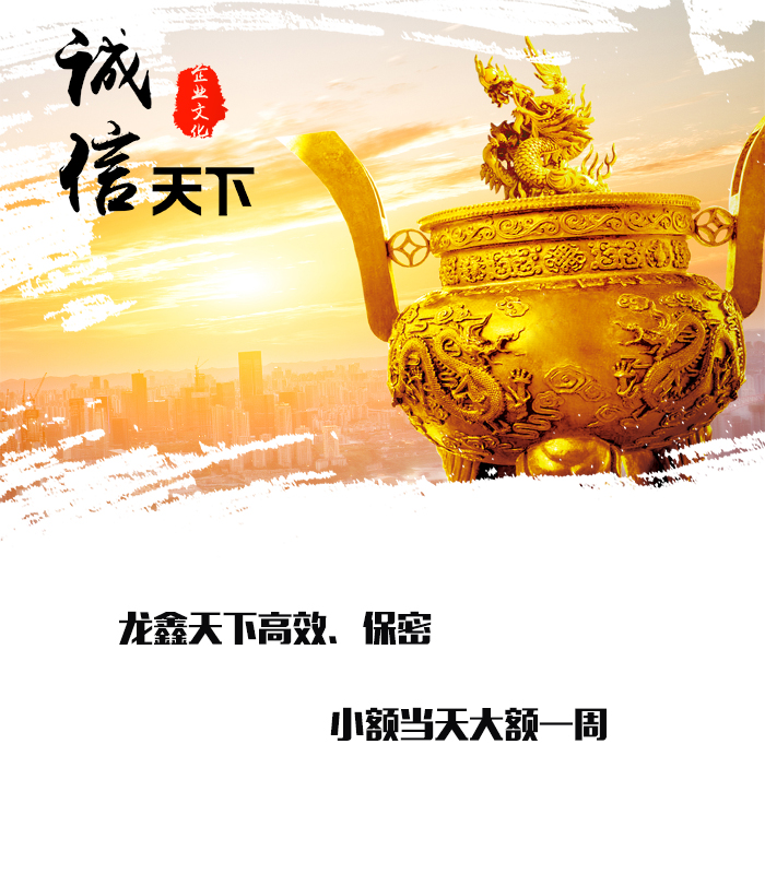 库车要债公司